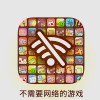 掌握TP忍者劈鱼网站链接体验刺激捕鱼玩法赢取海量金币