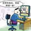 PA电玩一飞冲天模拟器深度体验与技巧分享助你冲榜