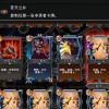 TP电玩天竺王朝app网址安全访问指南与游戏特色解析