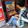 PA电玩狮来运转有哪些玩法与技巧助你开启好运之旅