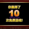 BB电游网app网址网站链接获取最新官方入口指南