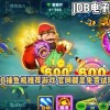PG游乐百鬼夜行汇总带你沉浸式体验日式妖怪狂欢活动