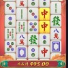PG电游幸运彩兔是哪个 带你全面了解这款爆火游戏