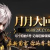 PG游乐霹雳神偷注册全攻略畅享精彩游戏体验
