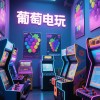 DB电子舞狮进宝入口注册流程详解及新手常见问题解答
