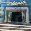 PG电玩元素精灵漏洞深度解析与玩家防范应对策略