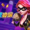 真人PP野狼黄金手机app值得关注的特色功能与使用注意事项