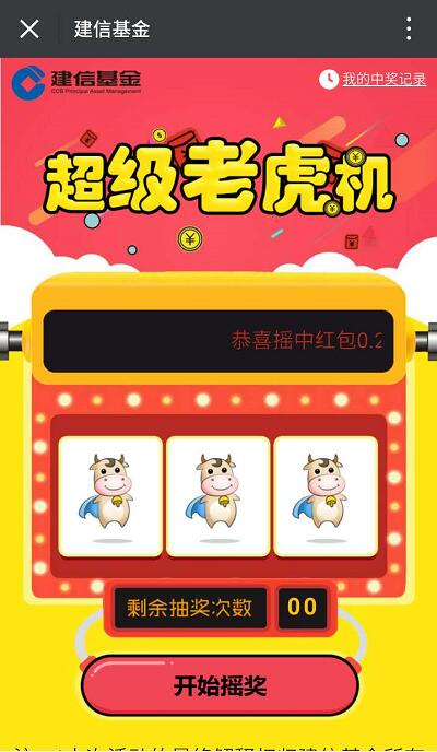 PA游艺酒馆宝藏模拟器攻略从新手到高手的完整指南 PA游艺酒馆宝藏模拟器攻略从新手到高手的完整指南