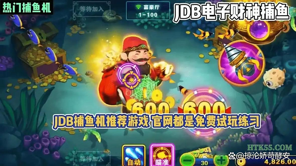 PG游乐百鬼夜行汇总带你沉浸式体验日式妖怪狂欢活动 PG游乐百鬼夜行汇总带你沉浸式体验日式妖怪狂欢活动