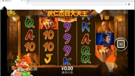 PG霹雳神偷玩法深度解析助你掌握夺宝致胜要诀