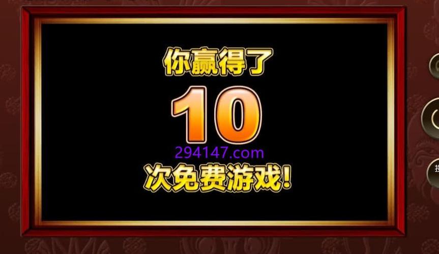 BB电游网app网址网站链接获取最新官方入口指南 BB电游网app网址网站链接获取最新官方入口指南