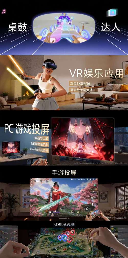 想知道哪里有SW电玩龙龙龙看这篇详细攻略就够了