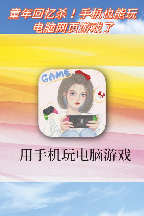 最新PA电玩酒馆宝藏全攻略 解锁隐藏奖励赢豪礼 最新PA电玩酒馆宝藏全攻略 解锁隐藏奖励赢豪礼