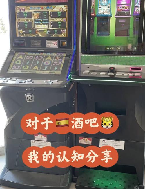 TP电玩幸运彩兔正版爆率全面解析与高效玩法策略指南 TP电玩幸运彩兔正版爆率全面解析与高效玩法策略指南