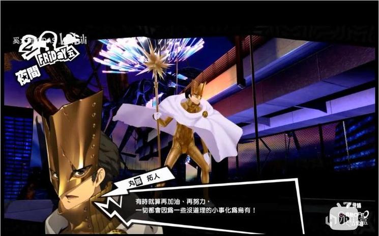 PG电游满天星分析深度解读游戏特色与玩家体验