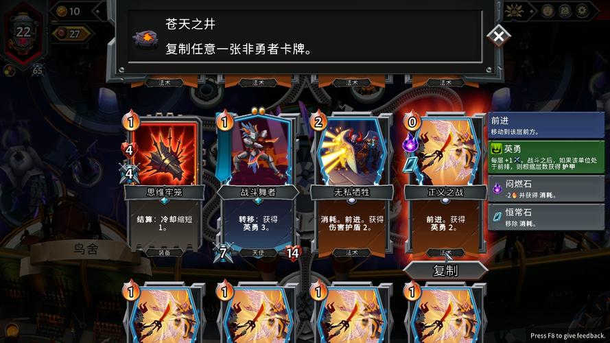 TP电玩天竺王朝app网址安全访问指南与游戏特色解析