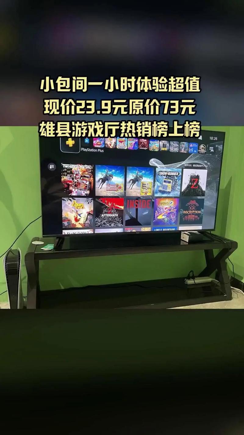 TP电游南美之翼下载全攻略带你领略南美风情与极致飞行体验