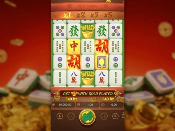 PG飞天嫦娥正版爆率深度解析与实用投注策略分享