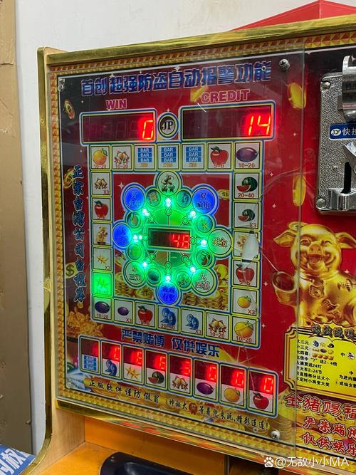 FG电子舞狮进宝漏洞曝光后玩家如何理性应对与防范风险