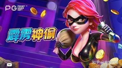 真人PP野狼黄金手机app值得关注的特色功能与使用注意事项