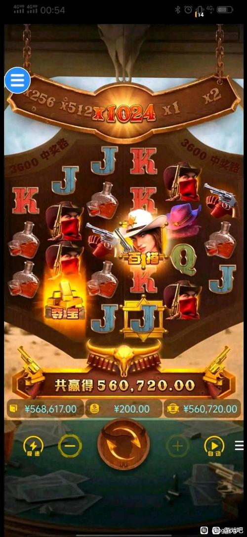 AWG金蟾献宝软件如何成为您的财富管理好帮手 AWG金蟾献宝软件如何成为您的财富管理好帮手