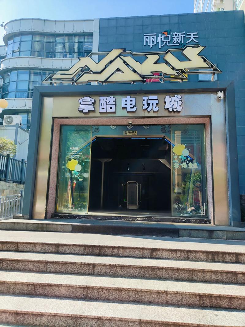 PG电玩元素精灵漏洞深度解析与玩家防范应对策略