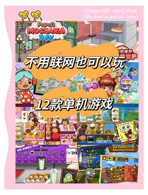 现金SW电游龙龙龙席卷电玩城全新玩法你体验过吗